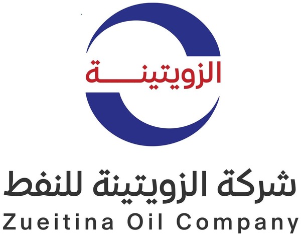 شعار شركة الزويتينة للنفط / Zueitina Oil Company logo